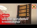 ‘Het is een lachspiegel, maar soms ook niet’ | Omroep Brabant