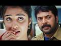 Bus Conductor Malayalam Full Movie Mammootty