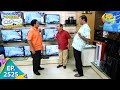 Taarak Mehta Ka Ooltah Chashmah Episode 2525 Full Episode