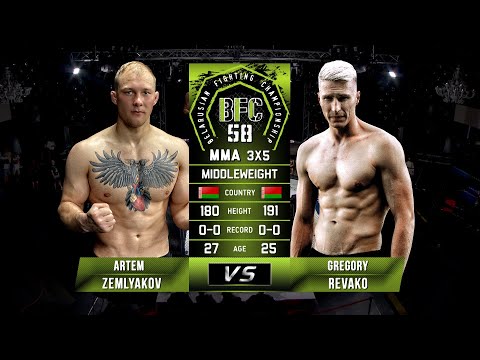 №8 ARTEM ZEMLYAKOV vs GREGORY REVAKO BFC 58