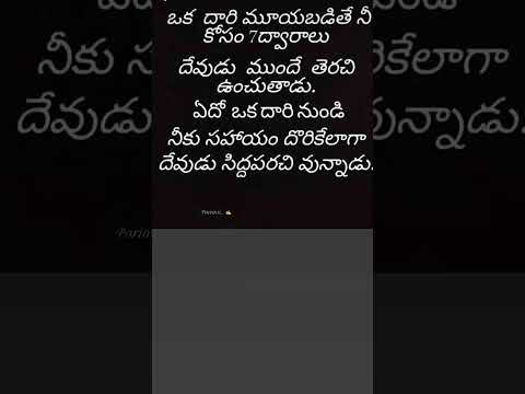 Amen #shortvideo YouTube channel