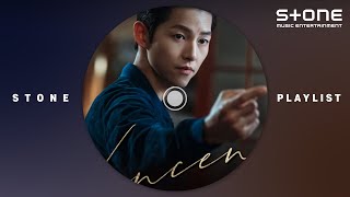Download lagu [Stone Music PLAYLIST] 빈센조 OST 몰아듣기｜tvN ‘Vincenzo’ Original Soundtracks mp3