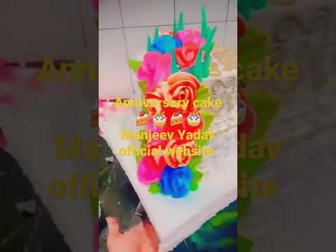 ##$_anniversary Manjeev Yadav official website ##&&