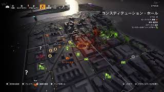 【初見さん大歓迎】うろうろするだけDivision2！【女性実況】