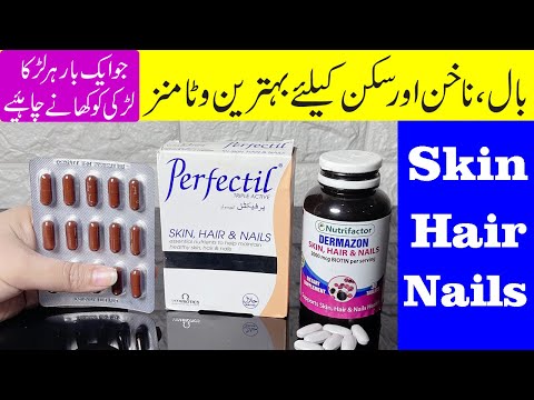 Perfectil and Nutrifactor Skin Hair Nail Supplements Review, Glowing Skin, Hair Growth