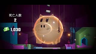 イカゲーム地獄のデスマッチ#5