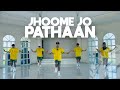 JHOOME JO PATHAAN By Shah Rukh Khan Deepika Zumba TML Crew Edcel Legazpi