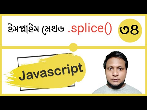 What is Javascript and js Comment Class 1