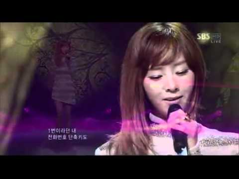 지나 벌써 보고 싶어 인기가요 110327