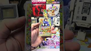 Bind or bust day 29! #30daysuperfans #pokemon