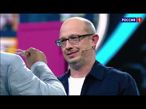 Телепредача "Удивительные Люди" на канале Россия 1