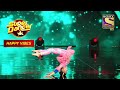 'Main Mast' पर एक Satisfyingly Bold Act | Super Dancer | Happy Vibes