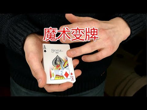 1963年屬什麼