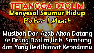 Download lagu PUTAR SEKARANG JUGA ❗AGAR ORANG DZOLIM TERKENA KARMA & AZAB OLEH ALLAH - DOA AL HIJAZ mp3 Download lagu PUTAR SEKARANG JUGA ❗AGAR ORANG DZOLIM TERKENA KARMA & AZAB OLEH ALLAH - DOA AL HIJAZ mp3