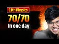 11th Physics 70 70 Strategy Roadmap Physics 11th 2026