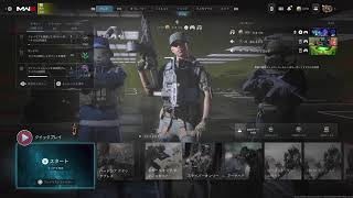 [週1生放送中　参加型]COD  MW3　遅い時間から配信やります😆