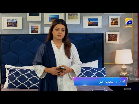 Siyani Episode 124 Promo | Tonight at 9:00 PM On Har Pal Geo
