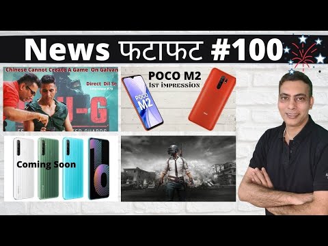 Https Www Themobileindian Com Mobile Videos Rent A Power Bank Is Their To Stay Ramani Iyer Skyppe 1825 Https Img Youtube Com Vi Awwpt2nntka 0 Jpg Rent A Power Bank Is Their To Stay Ramani Iyer Skyppe P Ever Ran Out Of Battery On Your Phone