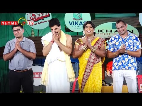 BALE TELIPALE  4 - Ep 57 : PRASAMSHA KAPU ( FINALS SHOW PERFORMANCE )