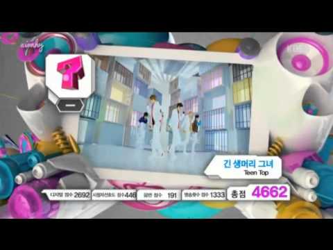 130405 3 - 10 SHINee Davichi Girl's Day 2am G.Na Teen Top Sistar 19