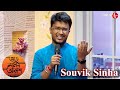 গুড মর্নিং আকাশ Ek Jhank Natun Shilpi Sauvik Sinha Bengali Popular Musical