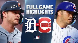 [검증마트]7월21일 디트로이트 시카고C MLB 하이라이트