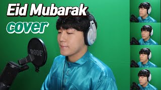 Harris J - Eid Mubarak (cover by Daud Kim)