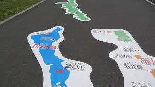 納沙布岬(2025.6.25)