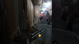 Download lagu Lagu legend hajatan organ tunggal mwhehehe #short mp3 Download lagu Lagu legend hajatan organ tunggal mwhehehe #short mp3