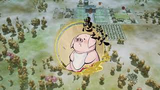 The Immortal Mayor ( Kingdom of Women ) Full Release Part 2