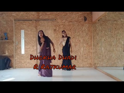 Dhokha Dhadi | R Rajkumar | Shahid Kapoor, Sonakshi Sinha | Dance Choreography  | Pratik Gotawala |