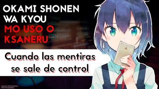 ¡EL CHICO QUE GRITABA LOBO! La taberna recomienda: Ookami shounen wa kyou mo uso o kasaneru