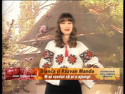 BIANCA și RĂZVAN MANDA  -  N-ai crezut că ai s-ajungi - (COVER: Steliana Sima).