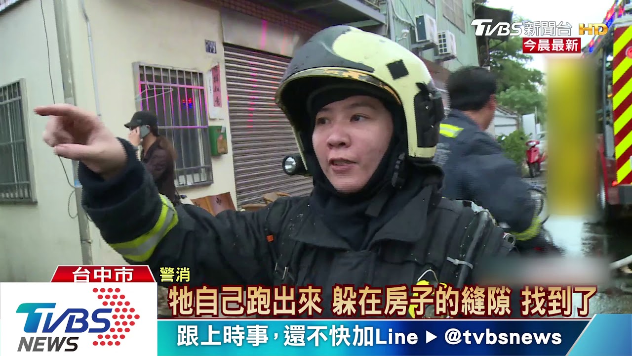 二樓民宅起火　屋內2狗5鸚鵡受困急搜救
