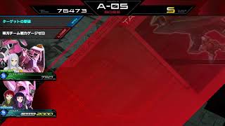 【マキオン】ひたすら放置で熟練度あげ中　#03【EXVSMBON】