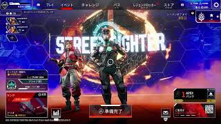 PS5気持ちは毎日配信 #初心者 #参加型 #APEX #APEX参加型   10.4　練習