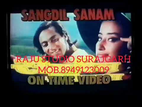SANGDIL SANAM MOVIE VHS CASSETTE OFFICIAL TRAILER