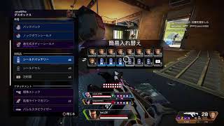 [APEX]おしり