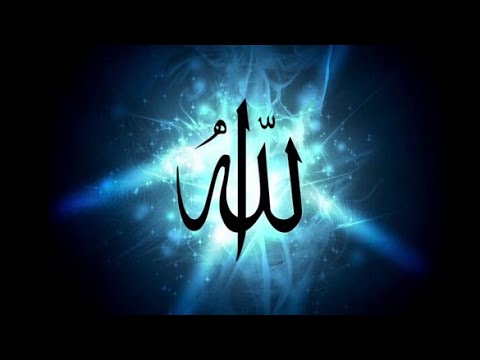 LIJEPO MIŠLJENJE O ALLAHU - šejh Halid er-Rašid -  حسن الظن بالله