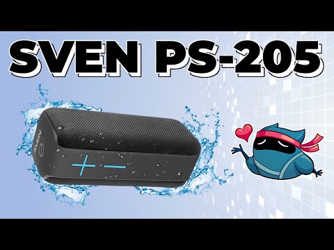 SVEN PS-205