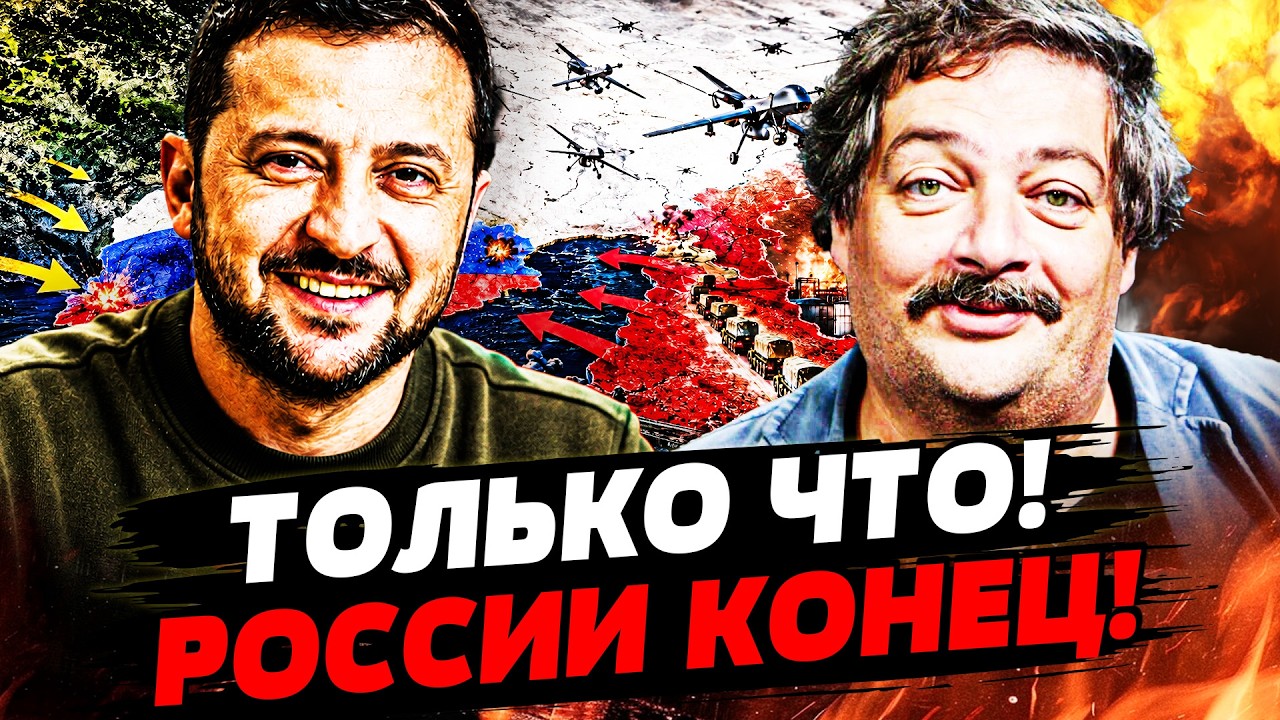 🚨ЭТО УЖЕ НЕ СПРЯТАТЬ! ВСУ НАНЕСЛИ МОЩНЕЙШИЙ УДАР! УСЛЫШАЛА ВСЯ РОССИЯ!