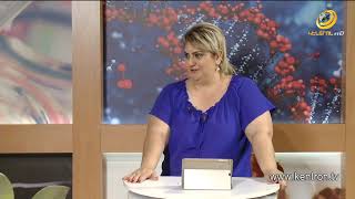 Առողջություն և Գեղեցկություն 28.10.2019 «Աերոֆլեքս»