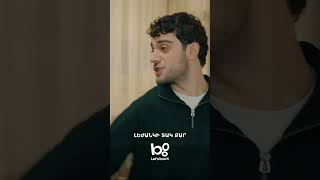 Վարուժի խռռոցը🤣 #Mardameky #Մարդամեկը #Comedy #PanArmenianTVOfficial