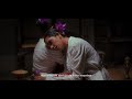 Sokari Kavi සොකරි කවි By Janana Kuda Feat Shehara Alahakoon Gagana Kuda Official Mus
