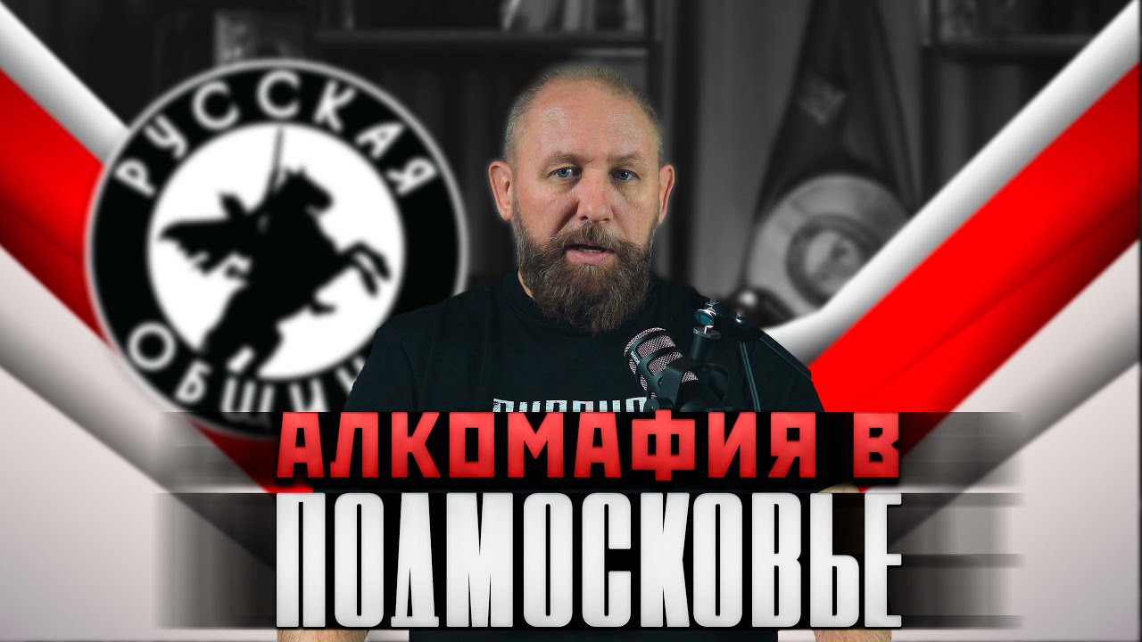 Свежий выпуск новостей 29.01.2025