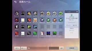 YouTube LIVEテスト スクワット大会
