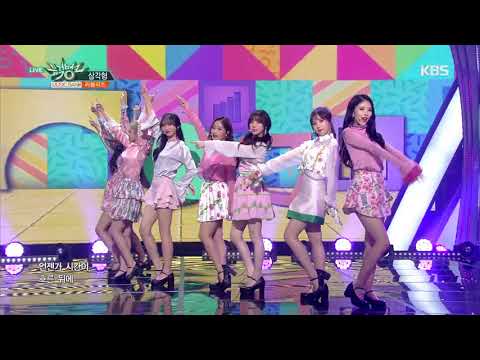 뮤직뱅크 Music Bank - 삼각형 - 러블리즈(Lovelyz).20171117