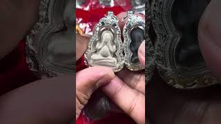 EP23/9/68 พระเครื่องหลวงปู่แผ้ว ปวโร เกจิดังจังหวัดนครปฐม โด่งดังเรื่องสายเหนียวและเมตตา