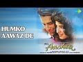 Humko Aawaz De Mr Aashiq Alka Yagnik Kumar Sanu Songs Saif Ali Khan