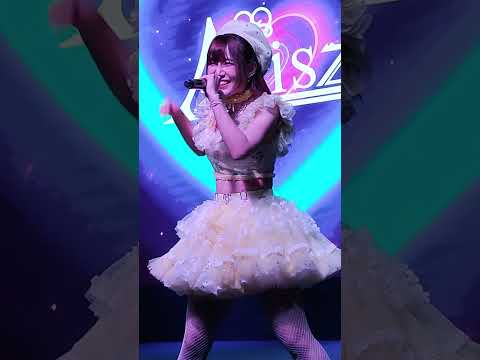 230218 (Yujy Fancam) Aliszt - We Love Your Smile @ Idol Mosh Pit - The Street Ratchada